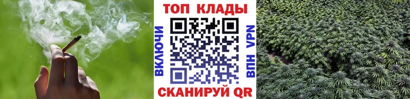 Купить закладку Бирюсинск ГАШ  Метадон  Мефедрон  A PVP 