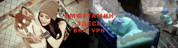 первитин Абдулино