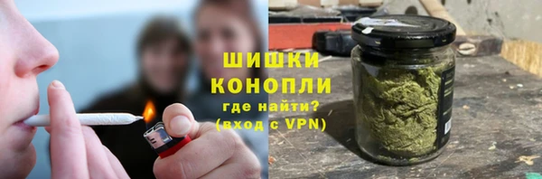 первитин Абдулино