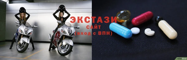 молекула духа Алексеевка