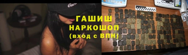 дживик Абаза
