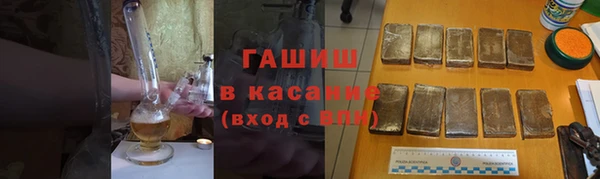 меф Алзамай