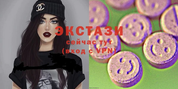 дживик Абаза