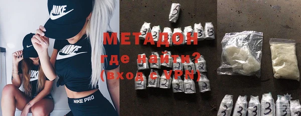 дживик Абаза