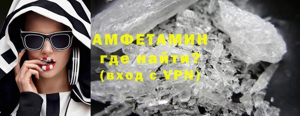 меф Алзамай