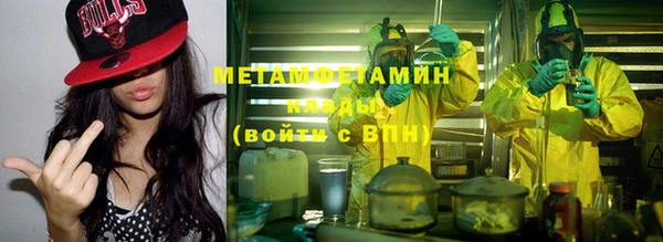 меф Алзамай