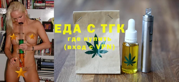 индика Покров