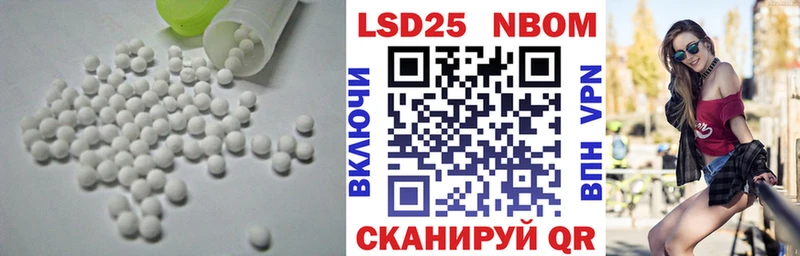 LSD-25 экстази ecstasy  где продают наркотики  Бирюсинск 