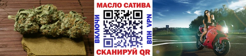 сайты даркнета наркотические препараты Бирюсинск Дистиллят ТГК Wax мега рабочий сайт